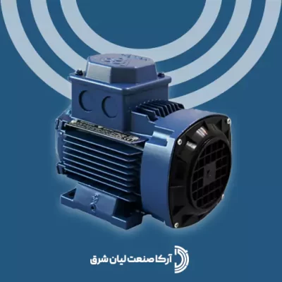 موتور صنعتی 1.12 اسب 0.06 کیلووات 1500 دور سه فاز موتوژن motogen تایپ 56-4A
