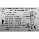موتور 37 وات تک سر شفت السا 37W تک شفت - تصویر 2