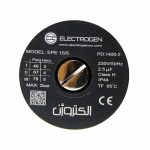 الکتروپمپ پکیج الکتروژن Electrogen - تصویر 4