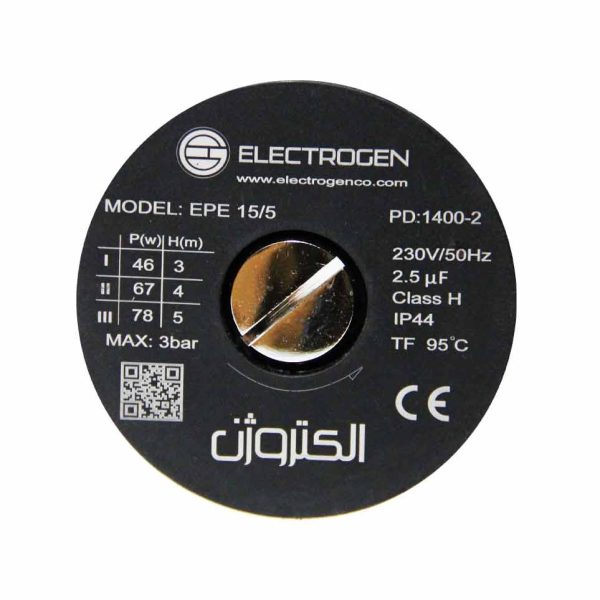 الکتروپمپ پکیج الکتروژن Electrogen - تصویر 4