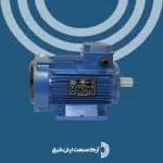 الکتروموتور موتوژن سه فاز 1.5 اسب 1.1 کیلووات 1000 دور