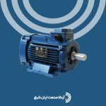 الکتروموتور موتوژن سه فاز 1.5 اسب 1.1 کیلووات 750 دور