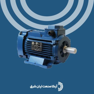 الکتروموتور موتوژن سه فاز 1.5 اسب 1.1 کیلووات 750 دور