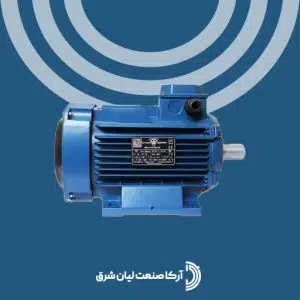 الکتروموتور موتوژن سه فاز 2 اسب 1.5 کیلووات 1000 دور