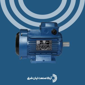 الکتروموتور موتوژن سه فاز 3.4 اسب 0.55 کیلووات 1000 دور