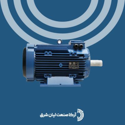 الکتروموتور موتوژن سه فاز 20 اسب 15 کیلووات 3000 دور