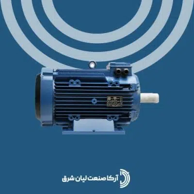الکتروموتور موتوژن سه فاز 20 اسب 15 کیلووات 3000 دور
