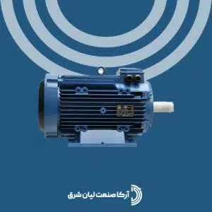 الکتروموتور موتوژن سه فاز 15 اسب 11 کیلووات 1000 دور