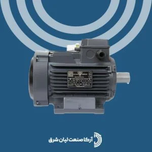 الکتروموتور موتوژن تکفاز تک خازن ۱.۵ اسب ۱.۱ کیلووات ۱۵۰۰ دور