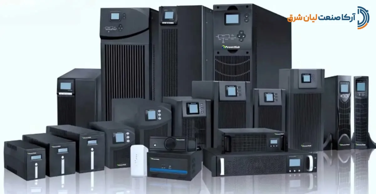 هرآنچه قبل از تعویض UPS باید بدانید: عیب‌یابی + لیست قیمت الکتروژن 1405